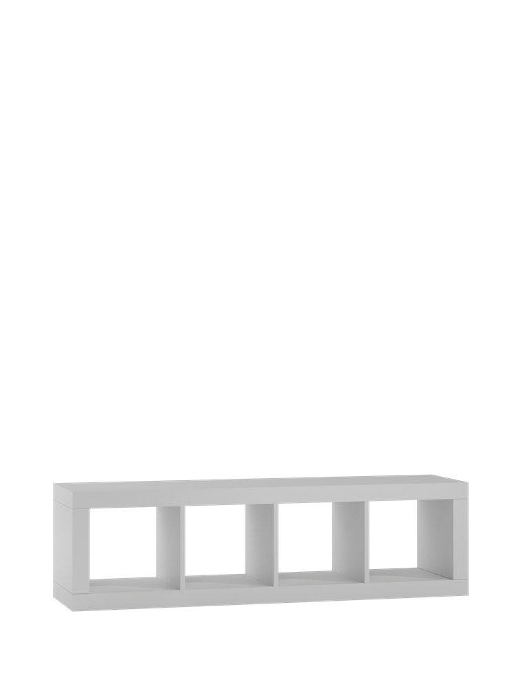 REGAŁ KALAX 1x4 - BIEL